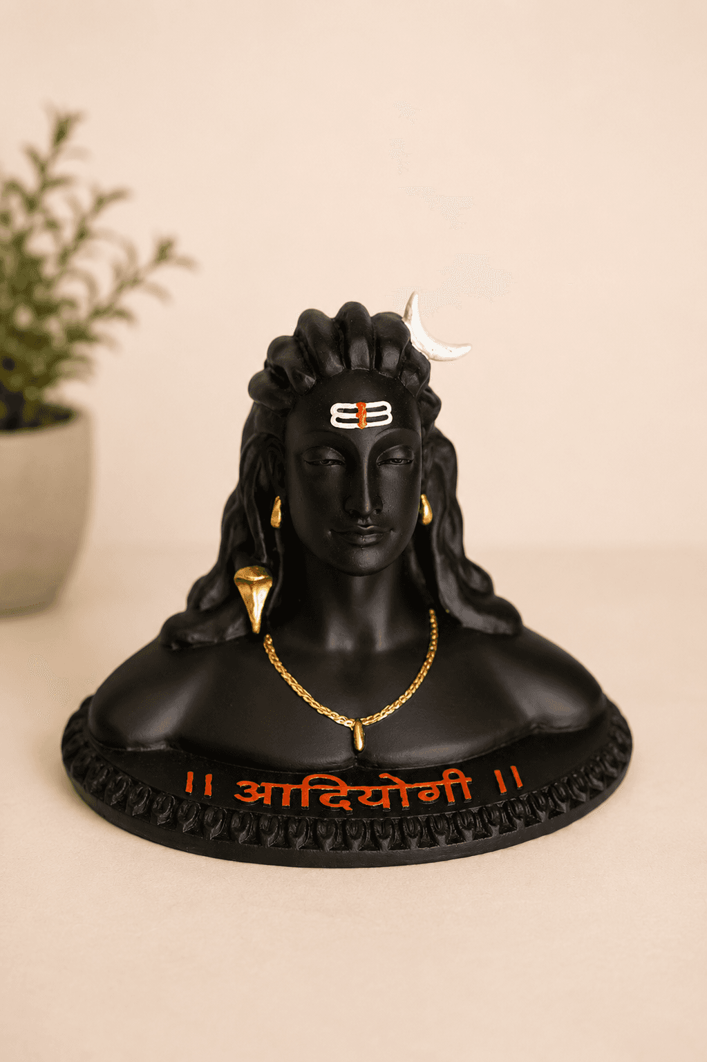 Adiyogi Murti