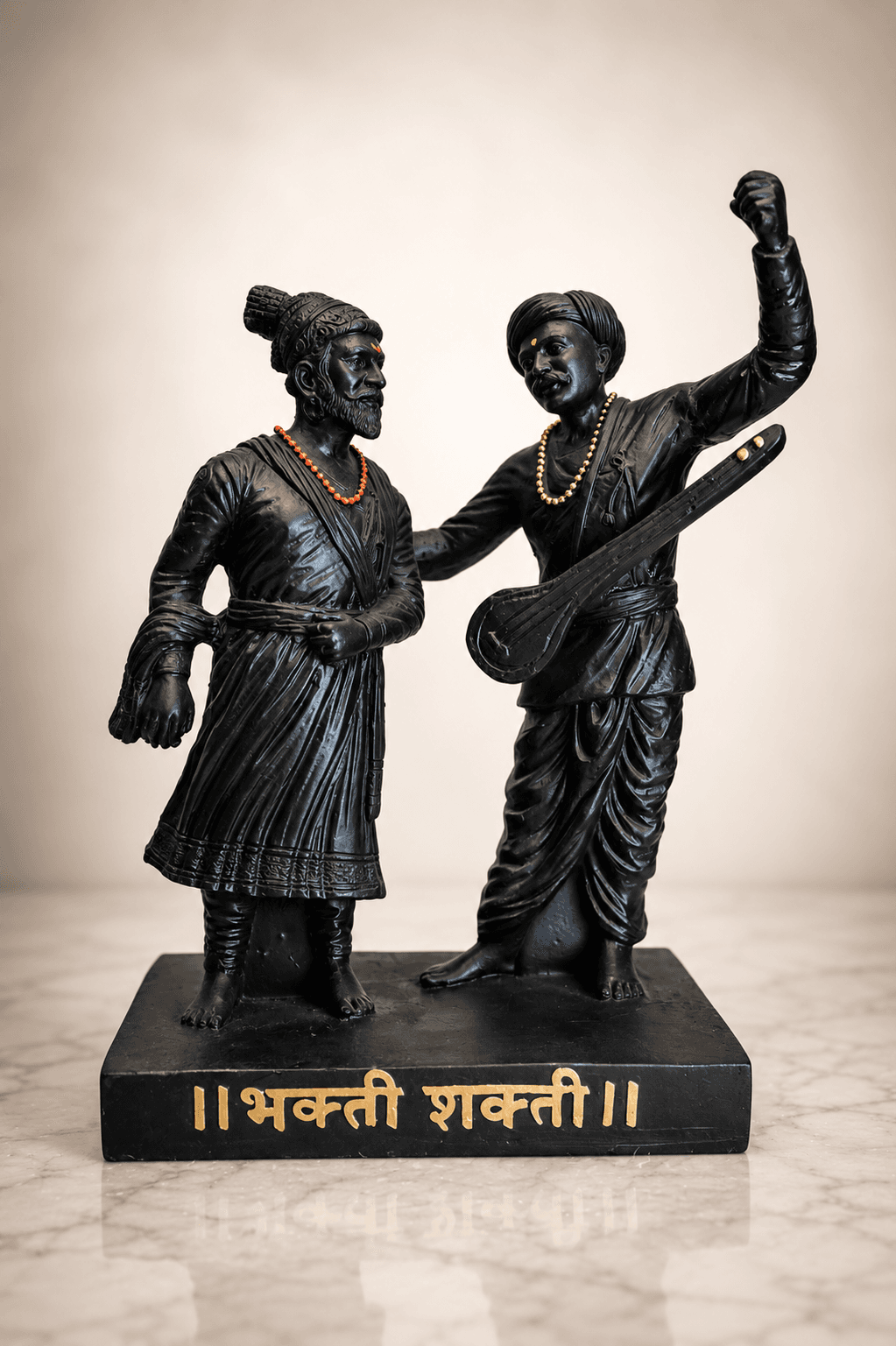 Bhakti Shakti