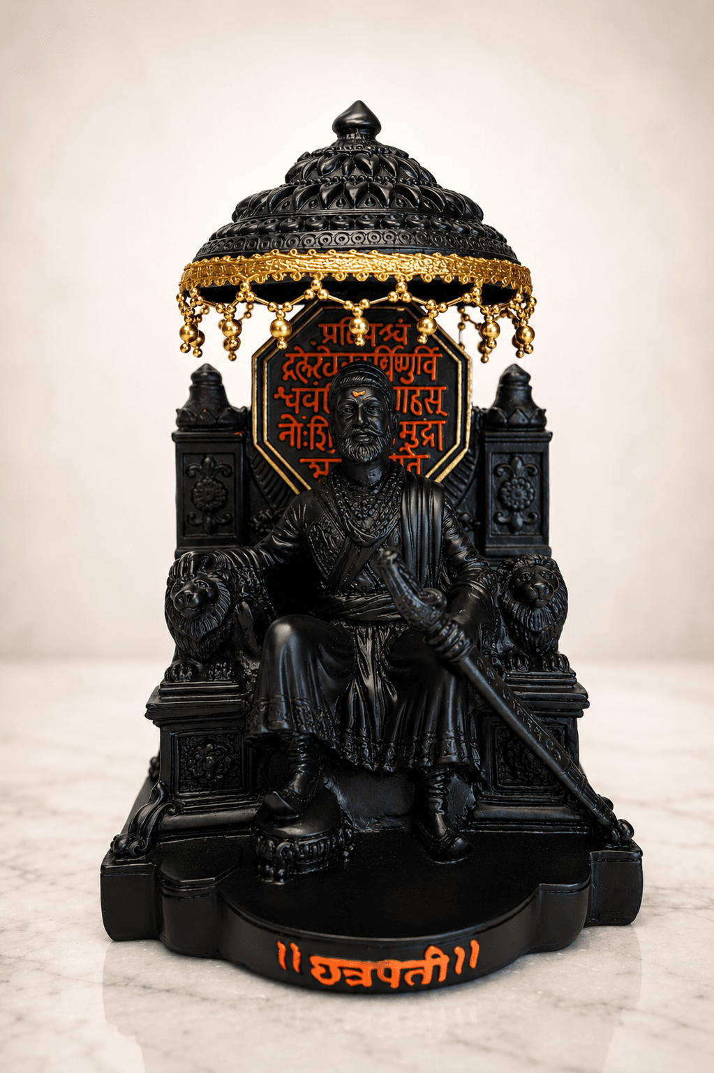 Chhatrapati Shivaji Maharaj