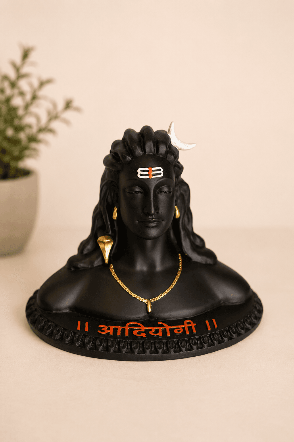 Adiyogi Murti