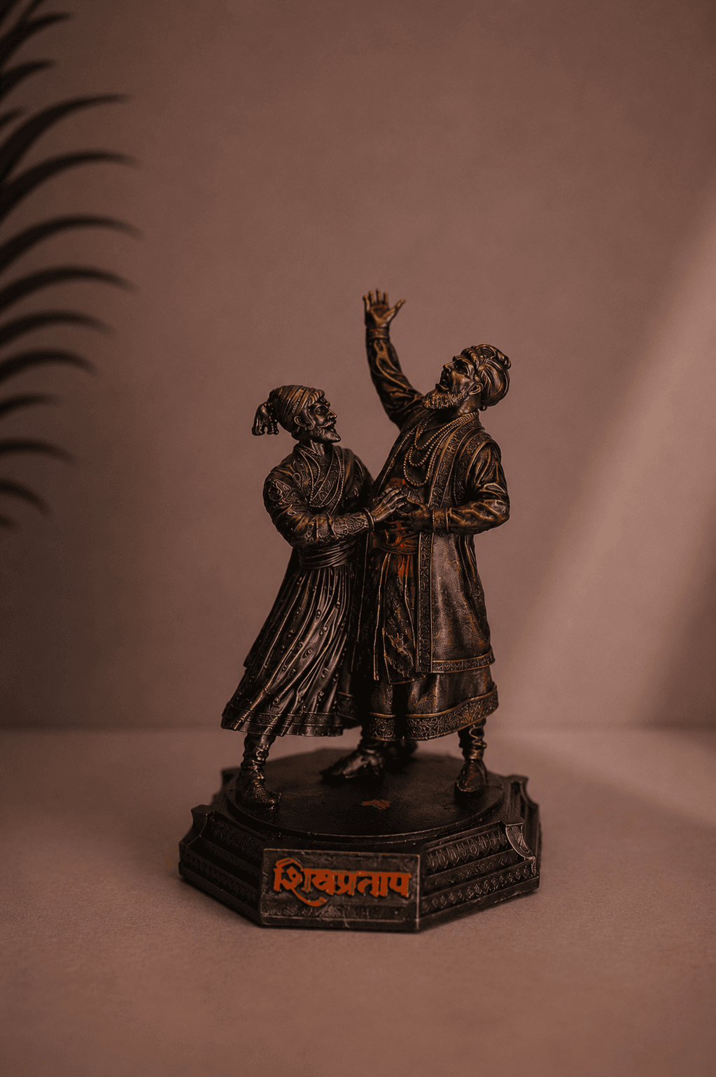 Shiv Pratap