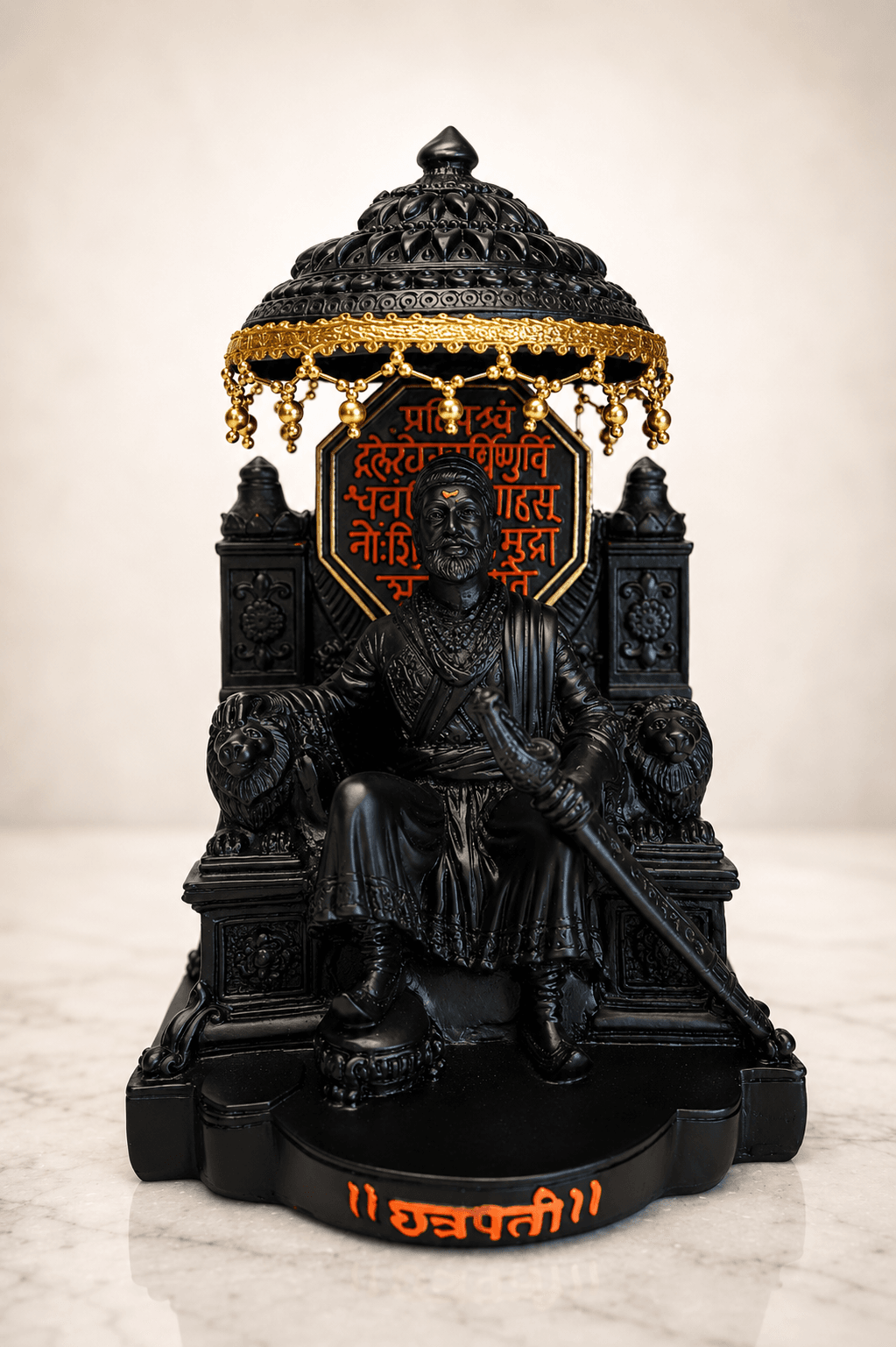 Chhatrapati Shivaji Maharaj