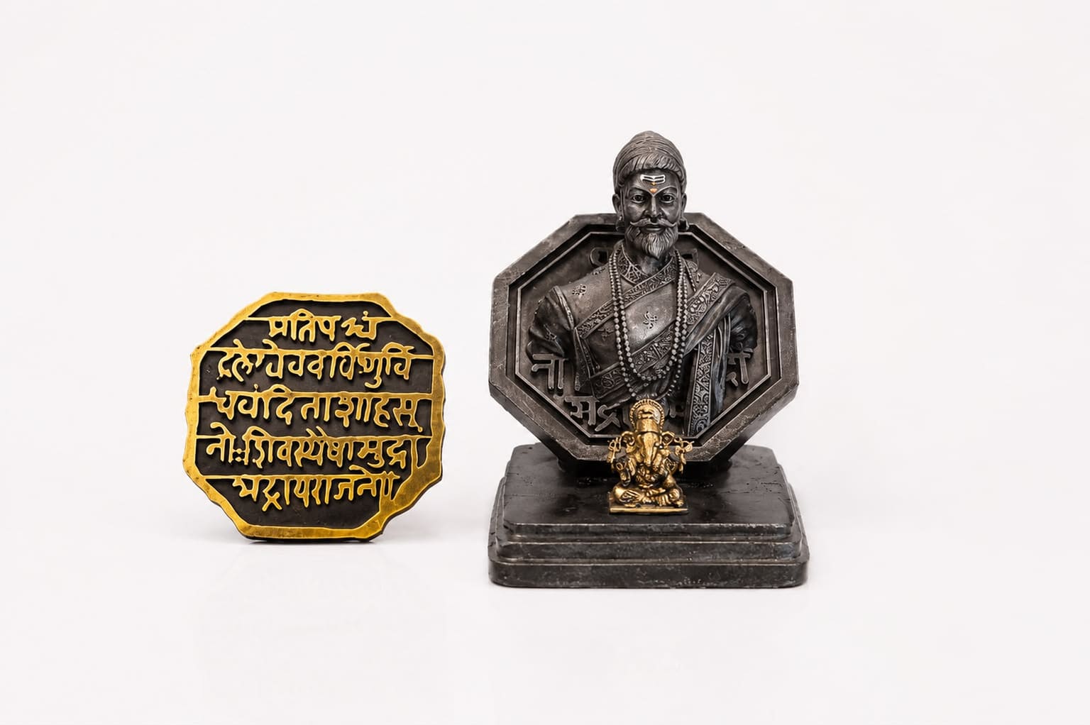Ganpati Shivray