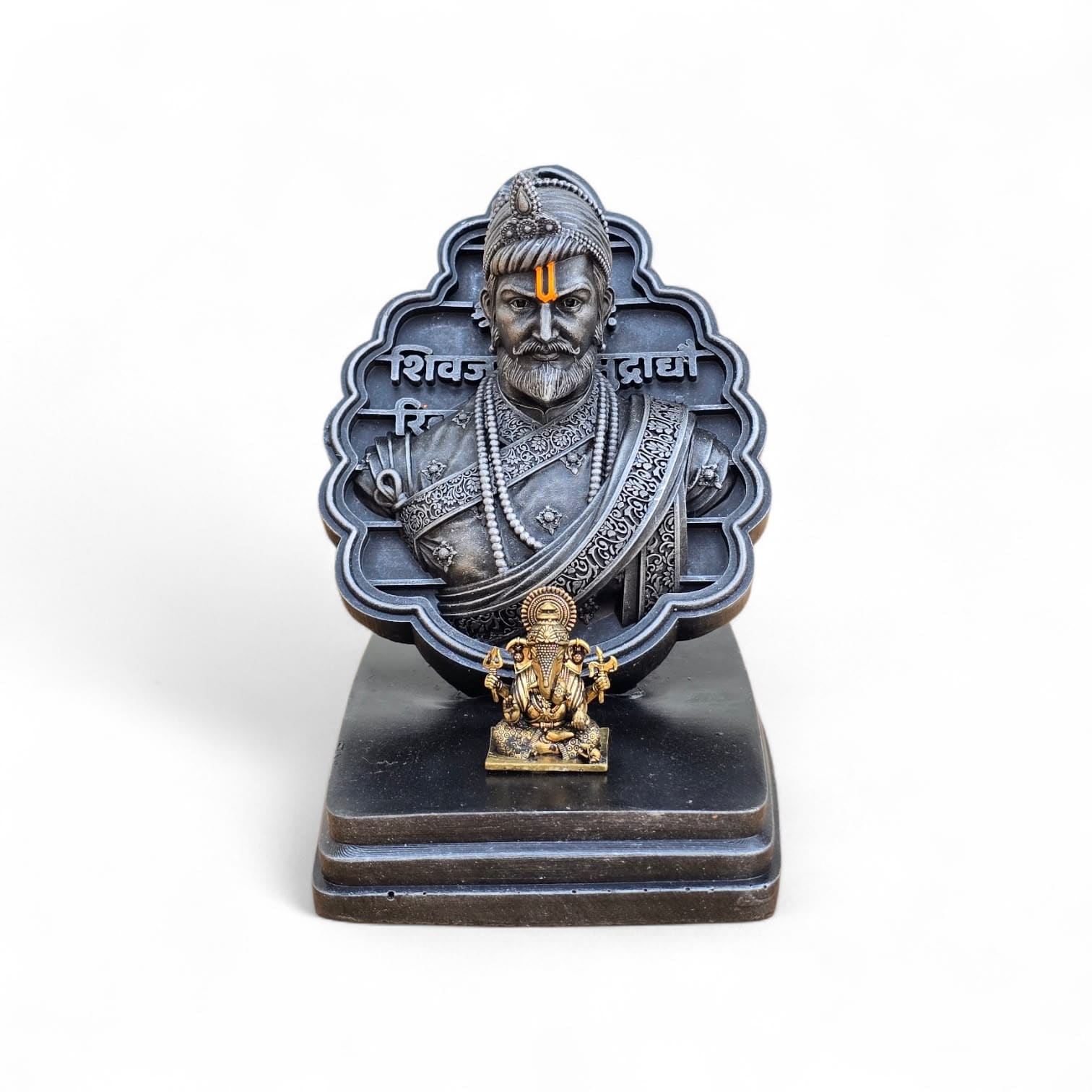 Shambhu Bappa