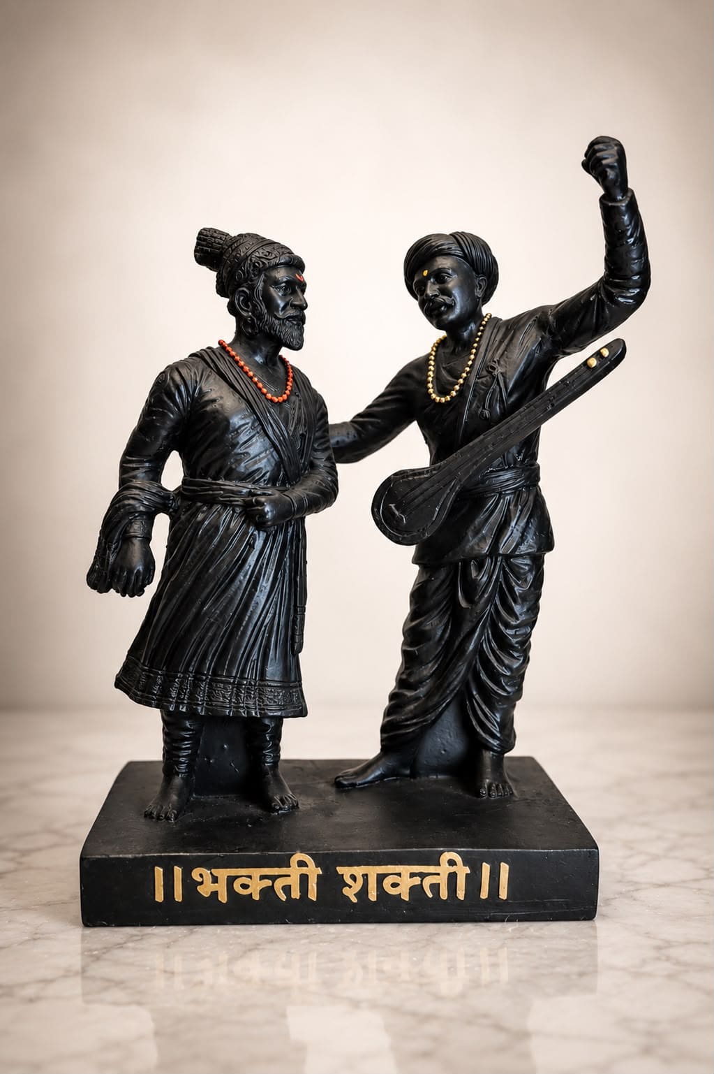 Bhakti Shkati
